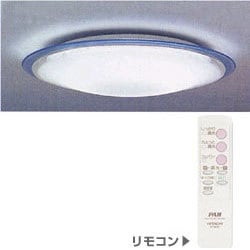 シーリングライト DRC-14673PAM