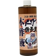 パワー備長炭・木酸液