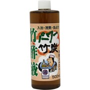 パワー竹炭・竹酸液 [入浴用 500ml]