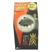 炭  お風呂用備長炭600g