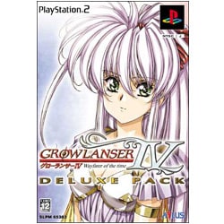 グローランサーIV ～Wayfare of the time～  DX