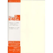 彩現名刺 A4 5枚 染料インク専用 TJS-A4BC-1028
