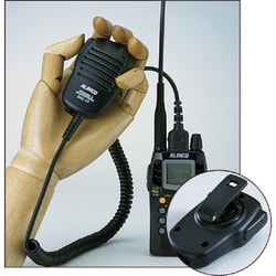 スピーカーマイク EMS-59
