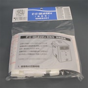 SHES351 [加湿器用蒸発布 2枚入]
