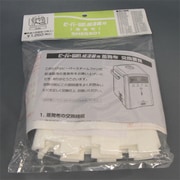 SHES501 [加湿器用蒸発布]