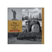 DFSD630 [音素材CD-ROM THE LEGENDOFCHINA]