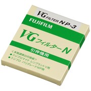 VGフィルターNP-3X7.5