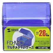 FC-MT1BL [マルチメディアケース ブルー]