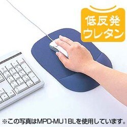 ヨドバシ Com サンワサプライ Sanwa Supply Mpd Mu1bk 低反発ウレタンマウスパッドブラック 通販 全品無料配達