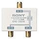 EAC-DSD12 CS／BSシステムアクセサリー 2分配