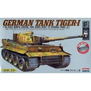 02-3 タイガー1型 1/48