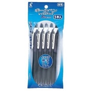 レックスグリップ ボールペン0.7mm 黒 5本セット P-BRG-50F-5BB　