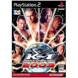 K-1 WORLD GRAND PRIX 2003