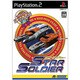 スターソルジャー  (ハドソンセレクション Vol.2)