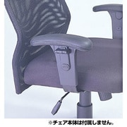 上下昇降アーム CA-AA02BK