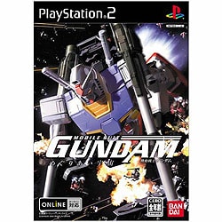 PS2 機動戦士ガンダム めぐりあい宇宙