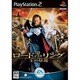 ロード・オブ・ザ・リング 王の帰還 (PS2)