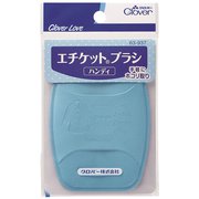 63-937 [エチケットブラシ ハンディ]