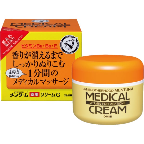 メンターム メディカルクリームG 145g