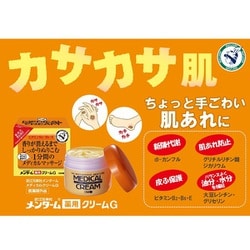ヨドバシ