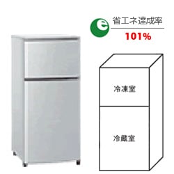 ヨドバシ.com - 日立 HITACHI 小型冷蔵庫 R-8ST-H 通販【全品 ヨドバシ.com - 日立 HITACHI 小型冷蔵庫 R-8ST-H 通販【全品