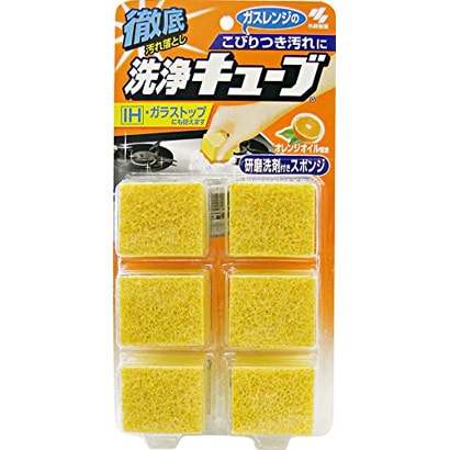 研磨洗剤付きスポンジ 洗浄キューブ