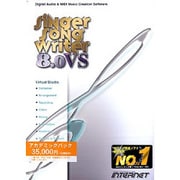 Singer Song Writer 8.0 VS for Windows