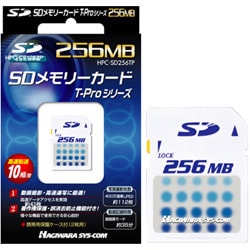 HPC-SD256TP 高速SDメモリーカード 256MB
