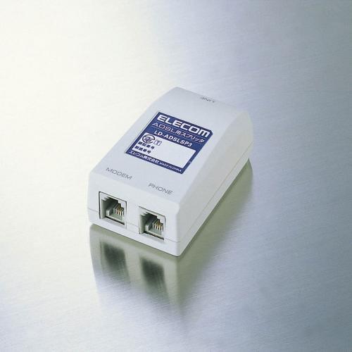 ADSLスプリッタ LD-ADSLSP3