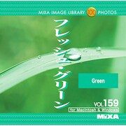 MIXA Image Library Vol.159 フレッシュグリーン [Windows/Mac]