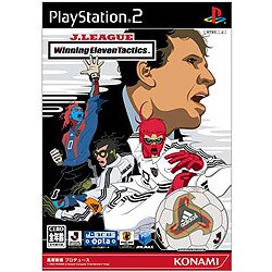 Jリーグウイニングイレブンタクティクス