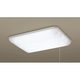 HA8276GPL 照明器具 FL20X4・CLグロー50Hz(東日本地域対応)