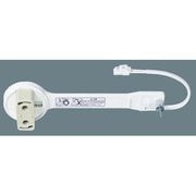 ペンダント用電源アダプタ LK81011K