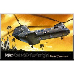 ヨドバシ.com - フジミ模型 FUJIMI 1/72 エアークラフトシリーズ