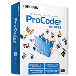 ProCoder Express Win