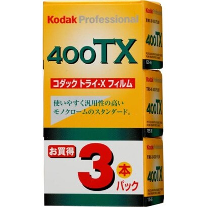 白黒フィルム Kodak トライ-X400（TX） 135-36枚撮 3本パック