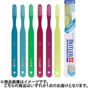 バトラー歯ブラシ♯211 ふつう [フラットカット コンパクト M（ミディアム） 歯科取扱い商品]