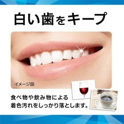 ヨドバシ.com - サンスター SUNSTAR セッチマ セッチマ はみがき