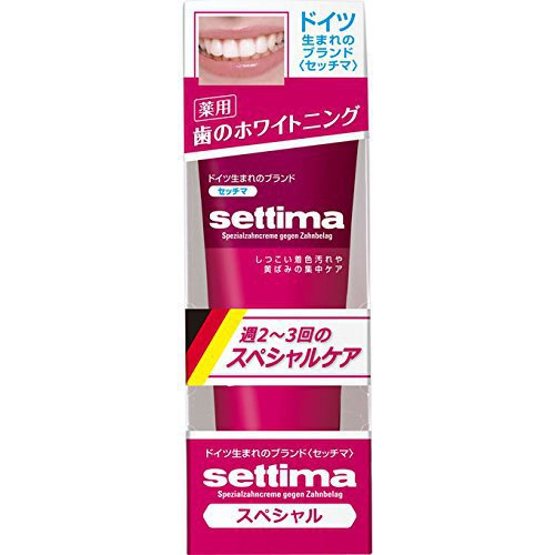 セッチマ はみがき スペシャル 薬用 スタンディングタイプ 80g [歯磨き粉 医薬部外品 ホワイトニング フッ素配合 むし歯予防 週2～3回のスペシャルケア]