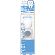 5.5ml ハニックDC アクア