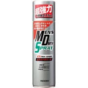 Eメンズドライスプレー ラージ275G