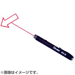 レーザーポインター RX-5