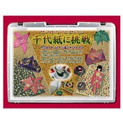 千代紙に挑戦 CD版 [Windows]