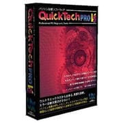 QUICKTECH PRO V5 [PC診断ツール]
