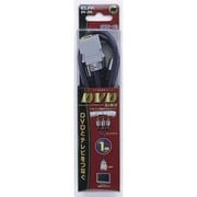 DVDケーブル 1m DV-200
