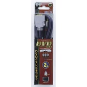 DVDケーブル 2m DV-201