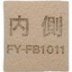 給気フィルター FY-FB1011
