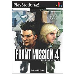 フロントミッション フォース [PS2ソフト]