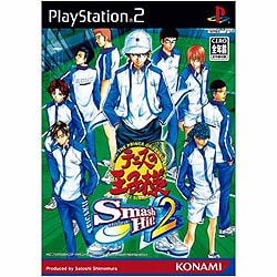 テニスの王子様 Smash Hits！2 [初回限定版]