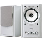 ステレオ対応PC用スピーカー ホワイト WAVIO(ウェイビオ) GX-77M(W)